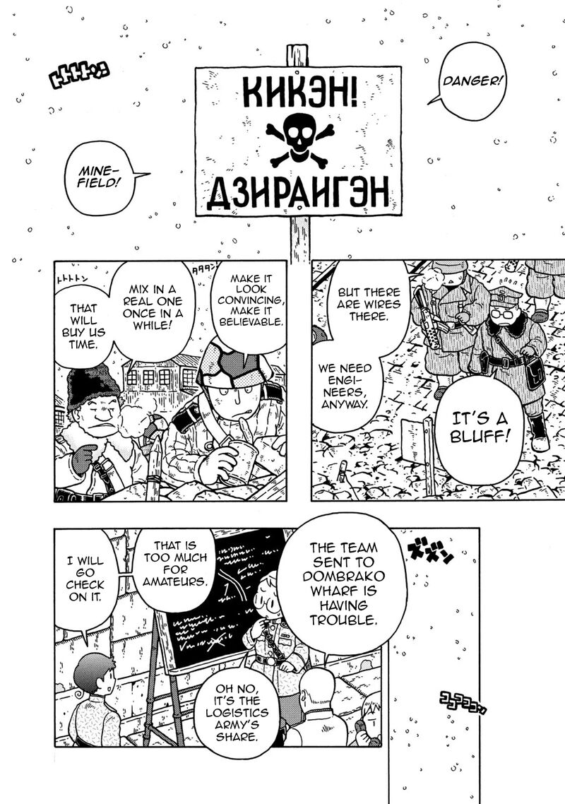 Guns And Stamps 83 70