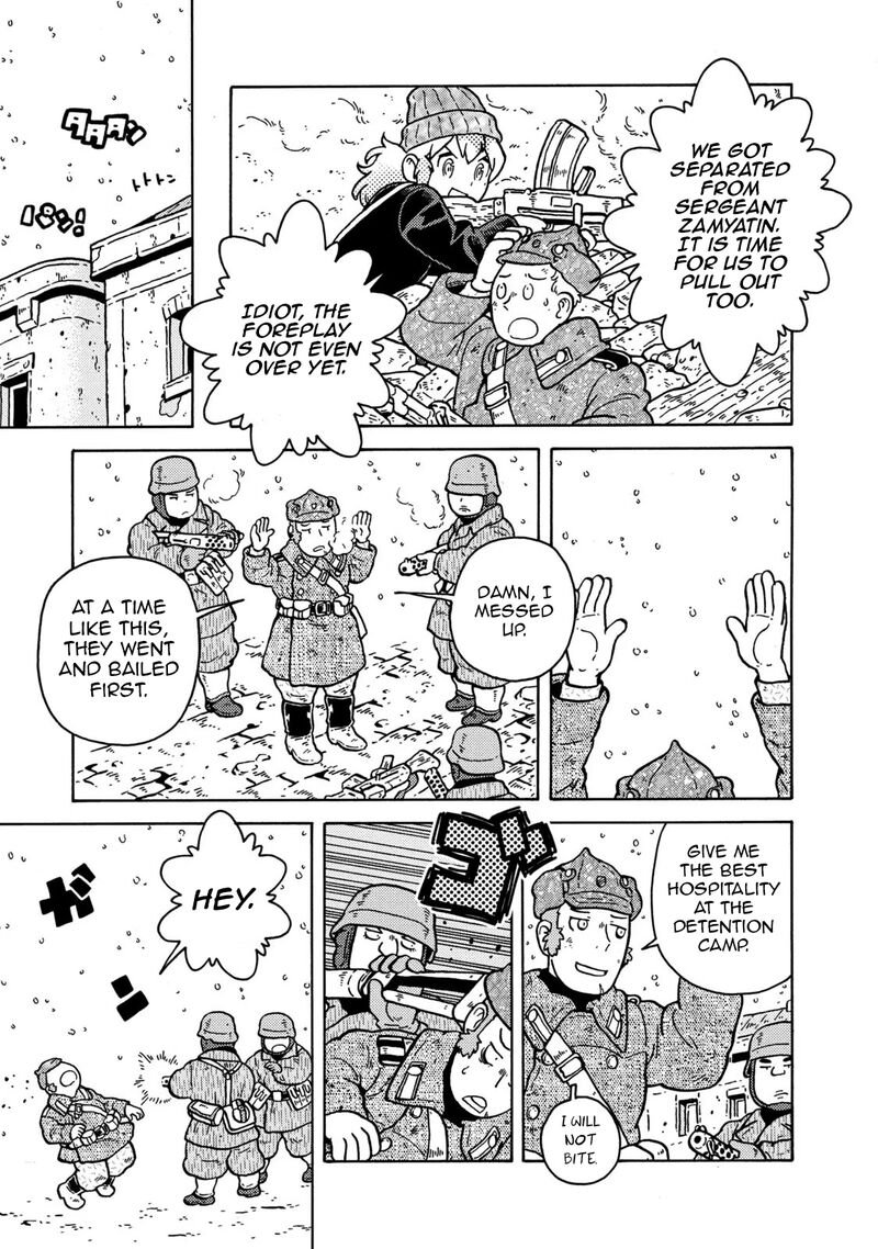 Guns And Stamps 83 75