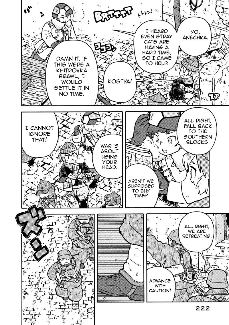 Guns And Stamps 83 76