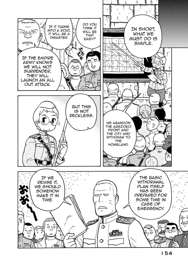 Guns And Stamps 83 8