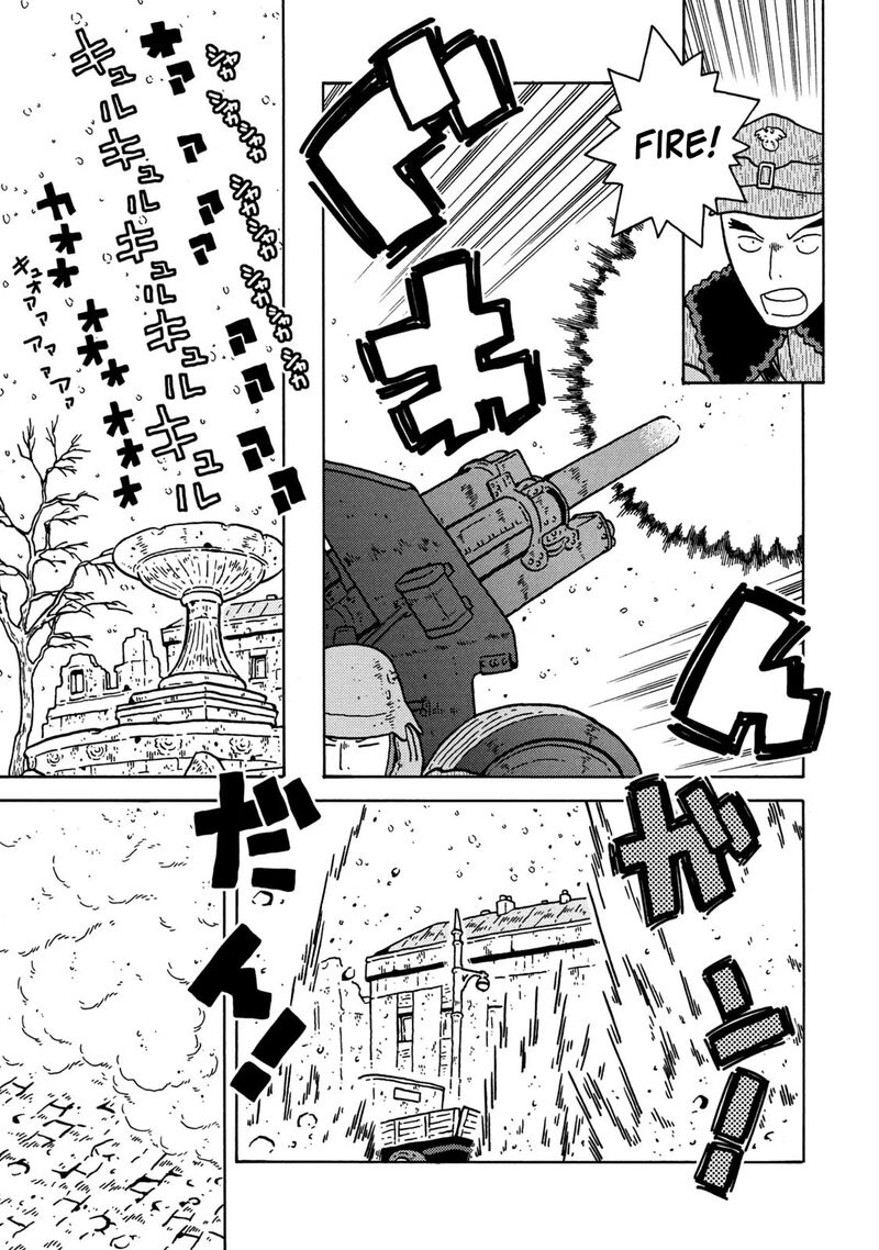 Guns And Stamps 83 81