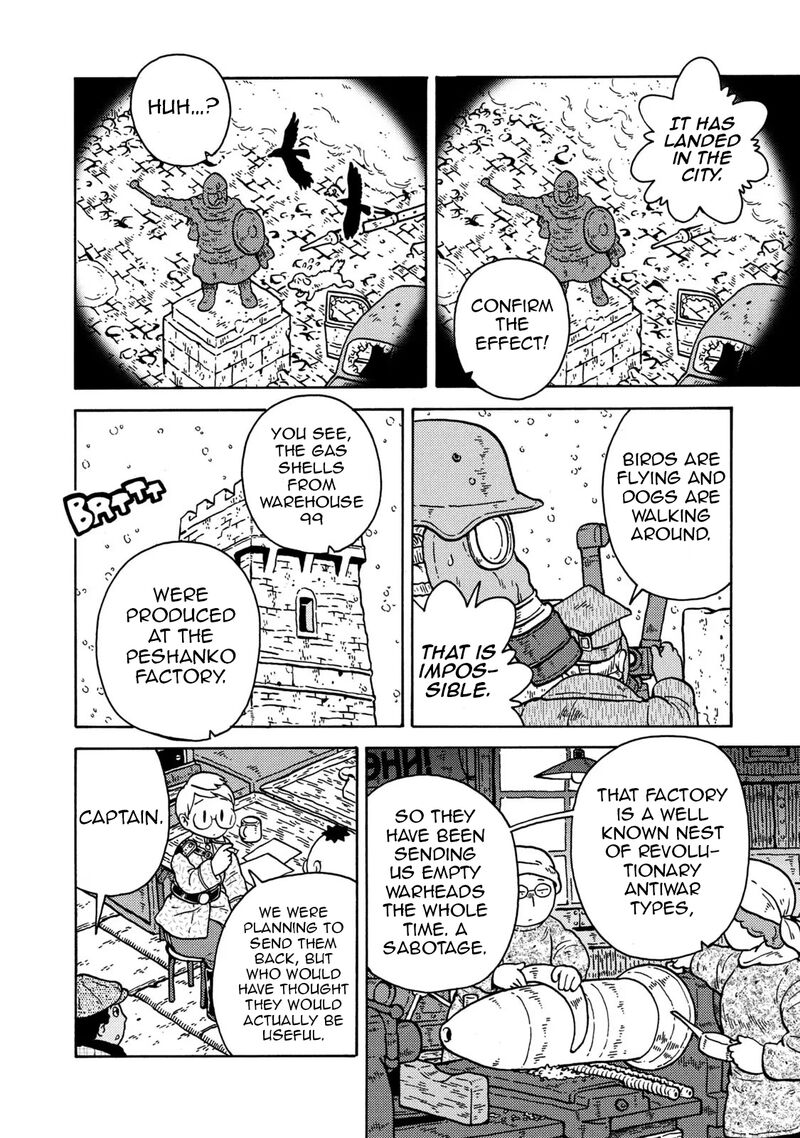 Guns And Stamps 83 82