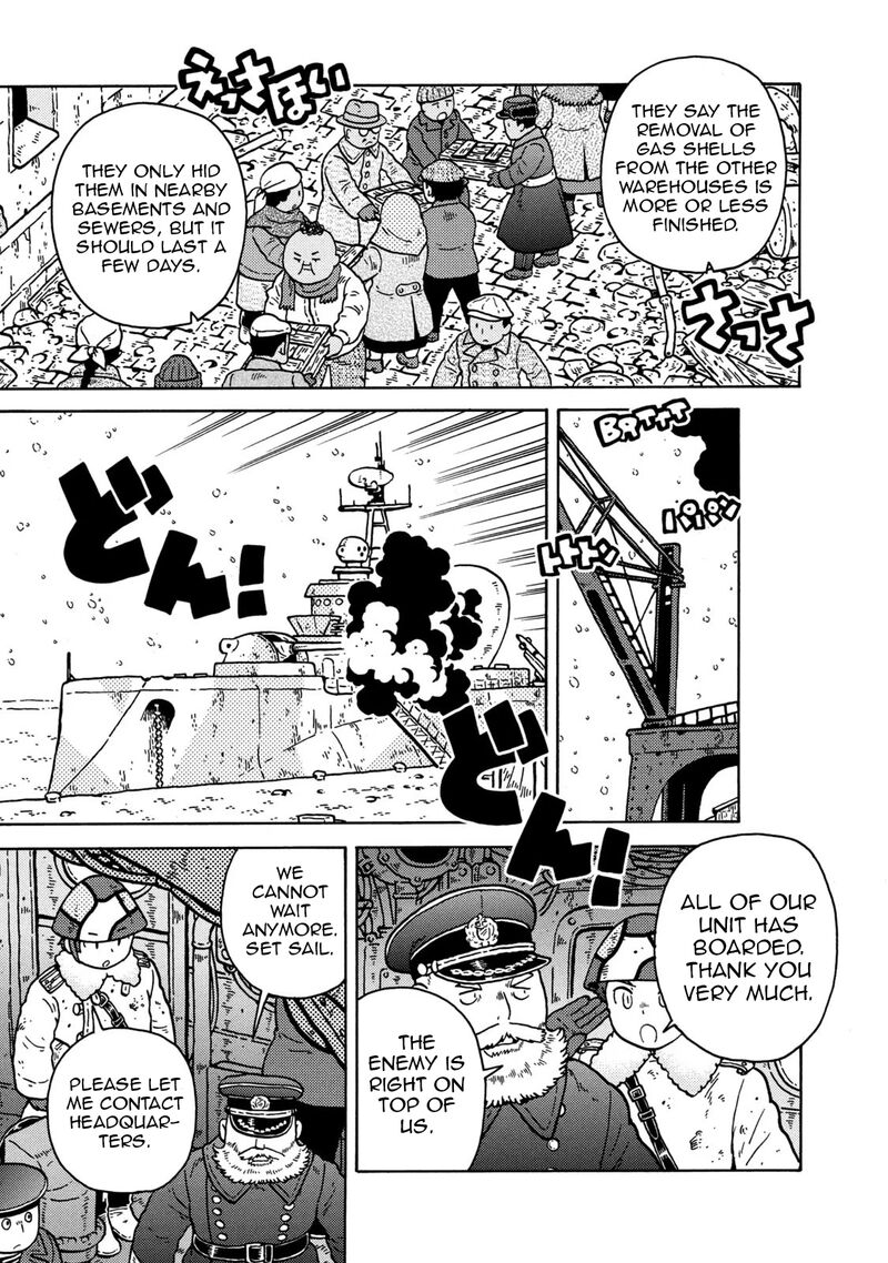 Guns And Stamps 83 83