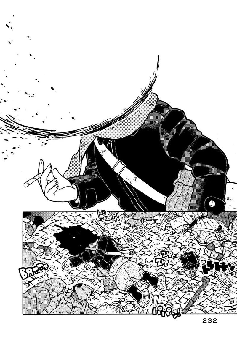 Guns And Stamps 83 86