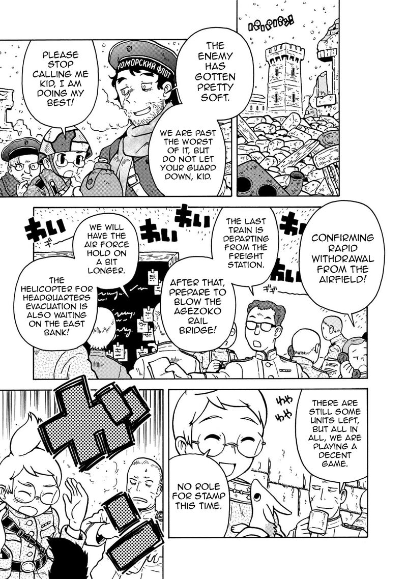 Guns And Stamps 83 87