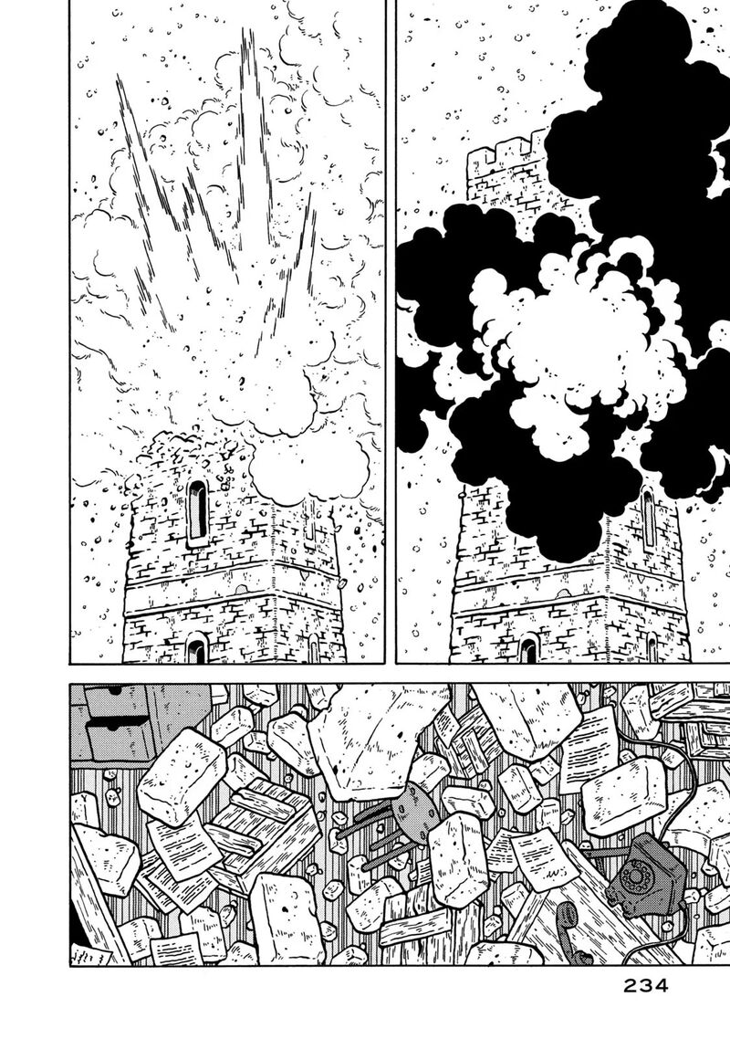 Guns And Stamps 83 88