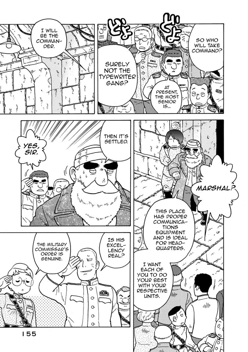 Guns And Stamps 83 9