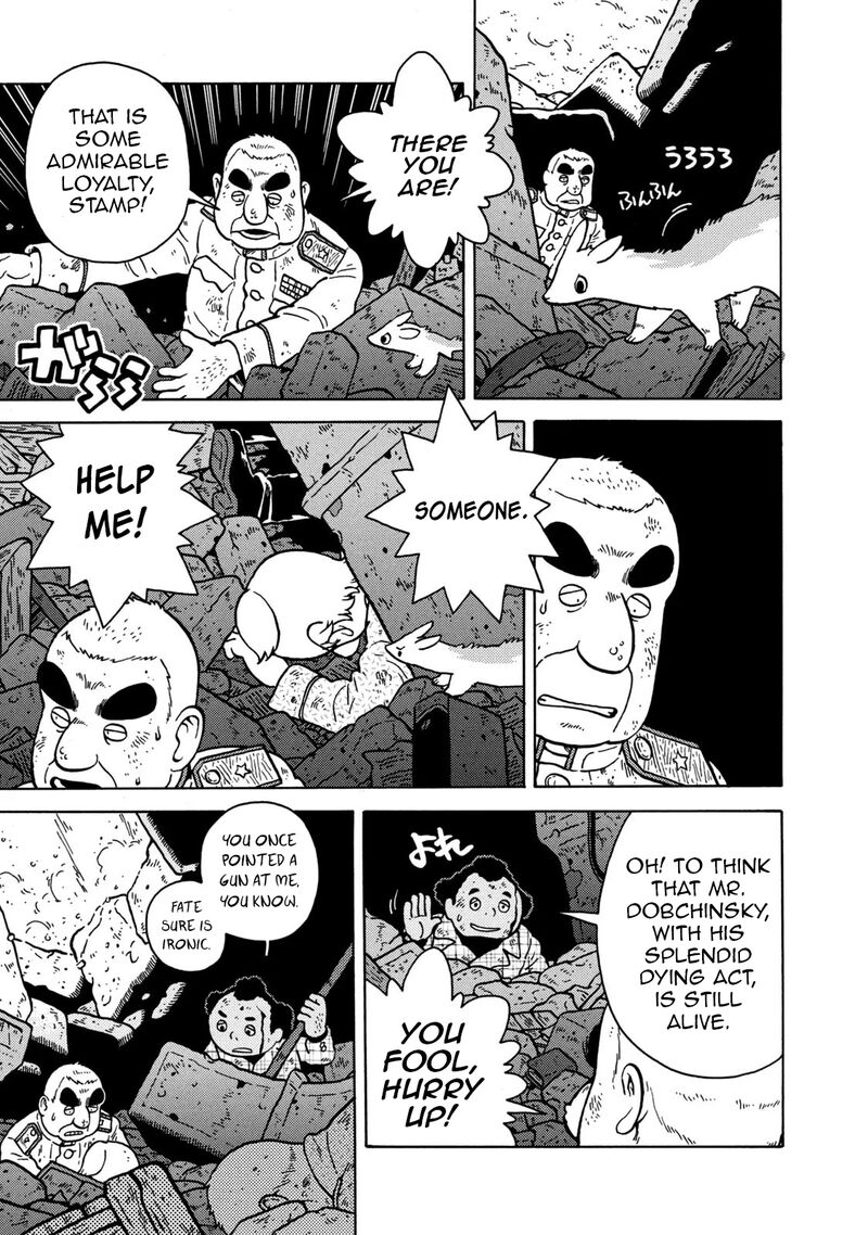 Guns And Stamps 83 91