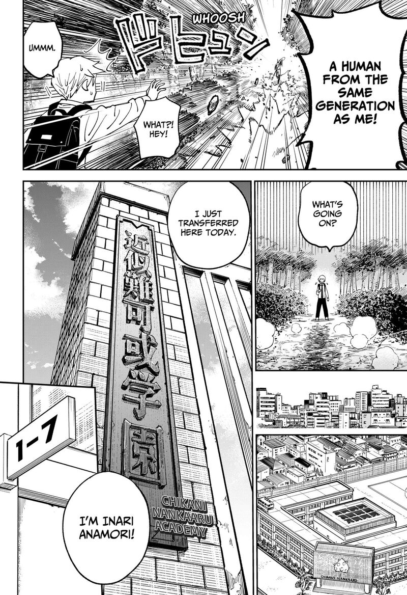 Gunze Arabaki S Magnificently Maniacal Menagerie 1 14