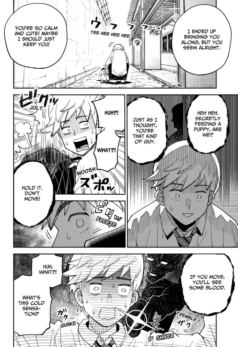 Gunze Arabaki S Magnificently Maniacal Menagerie 1 18