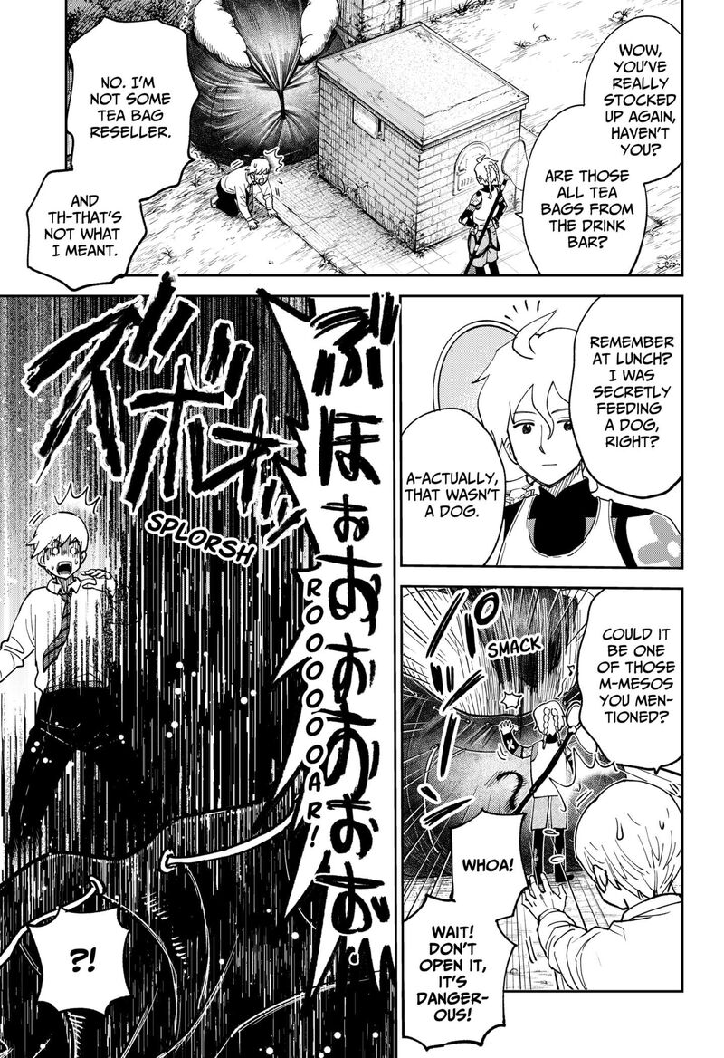 Gunze Arabaki S Magnificently Maniacal Menagerie 1 29