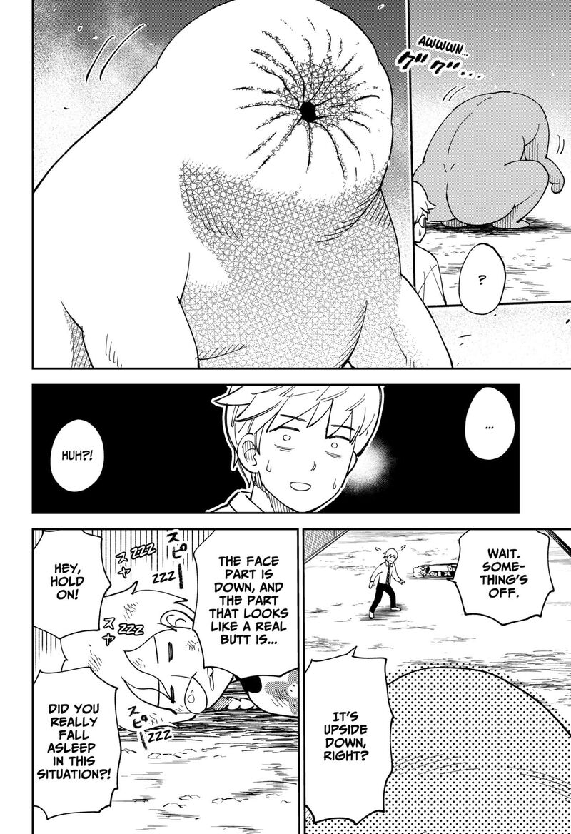 Gunze Arabaki S Magnificently Maniacal Menagerie 1 36