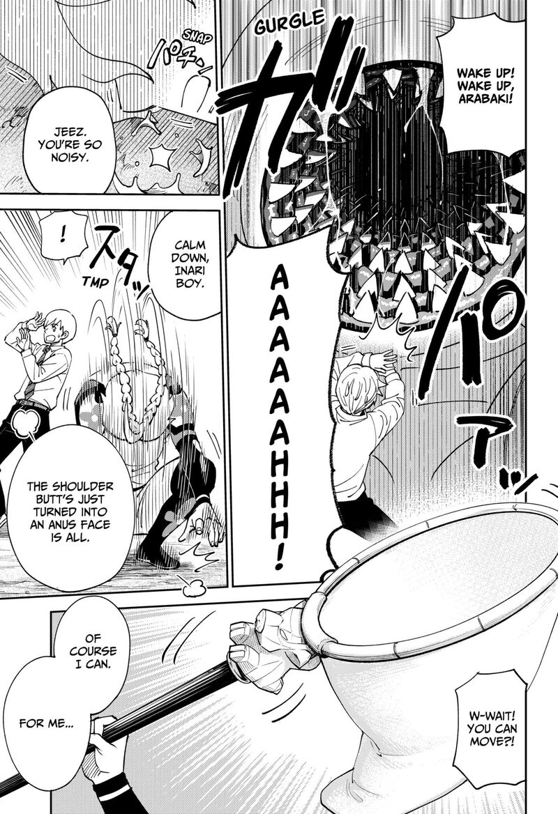 Gunze Arabaki S Magnificently Maniacal Menagerie 1 37