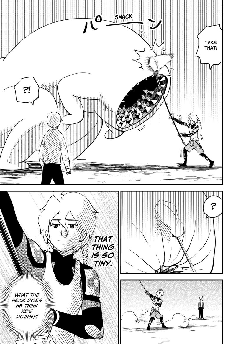 Gunze Arabaki S Magnificently Maniacal Menagerie 1 39