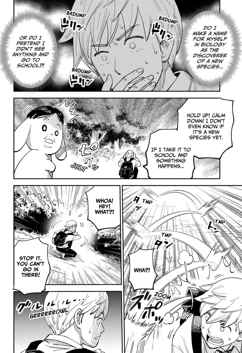 Gunze Arabaki S Magnificently Maniacal Menagerie 1 6