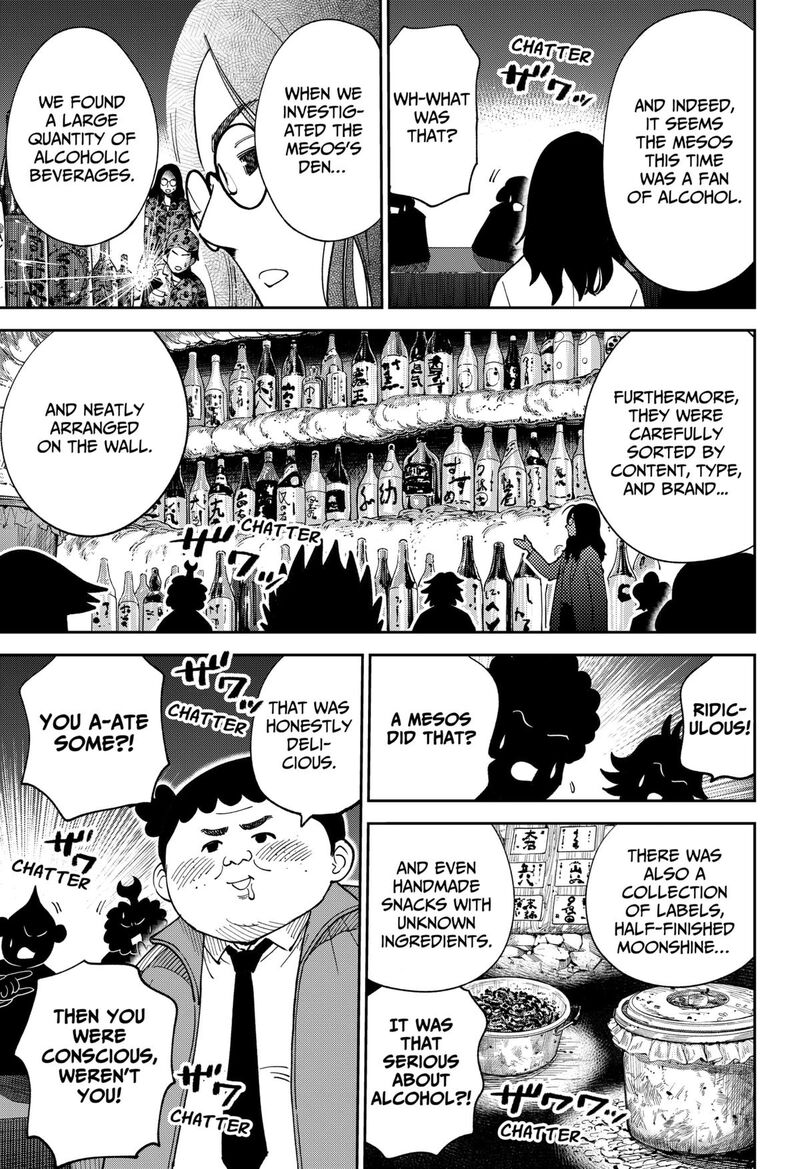 Gunze Arabaki S Magnificently Maniacal Menagerie 10 15