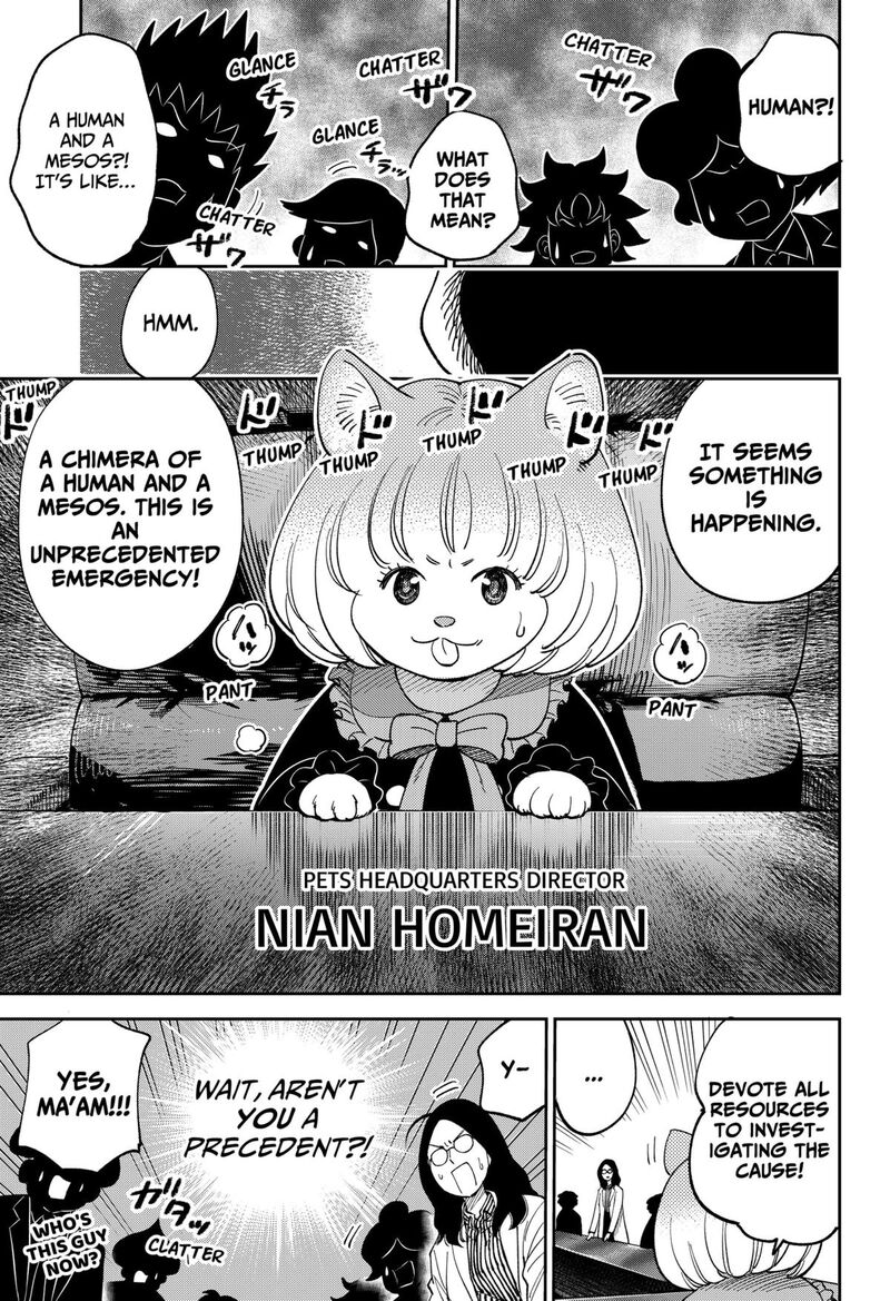 Gunze Arabaki S Magnificently Maniacal Menagerie 10 17