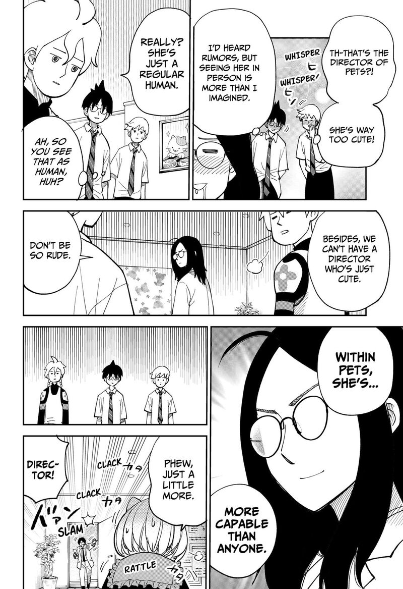 Gunze Arabaki S Magnificently Maniacal Menagerie 11 4