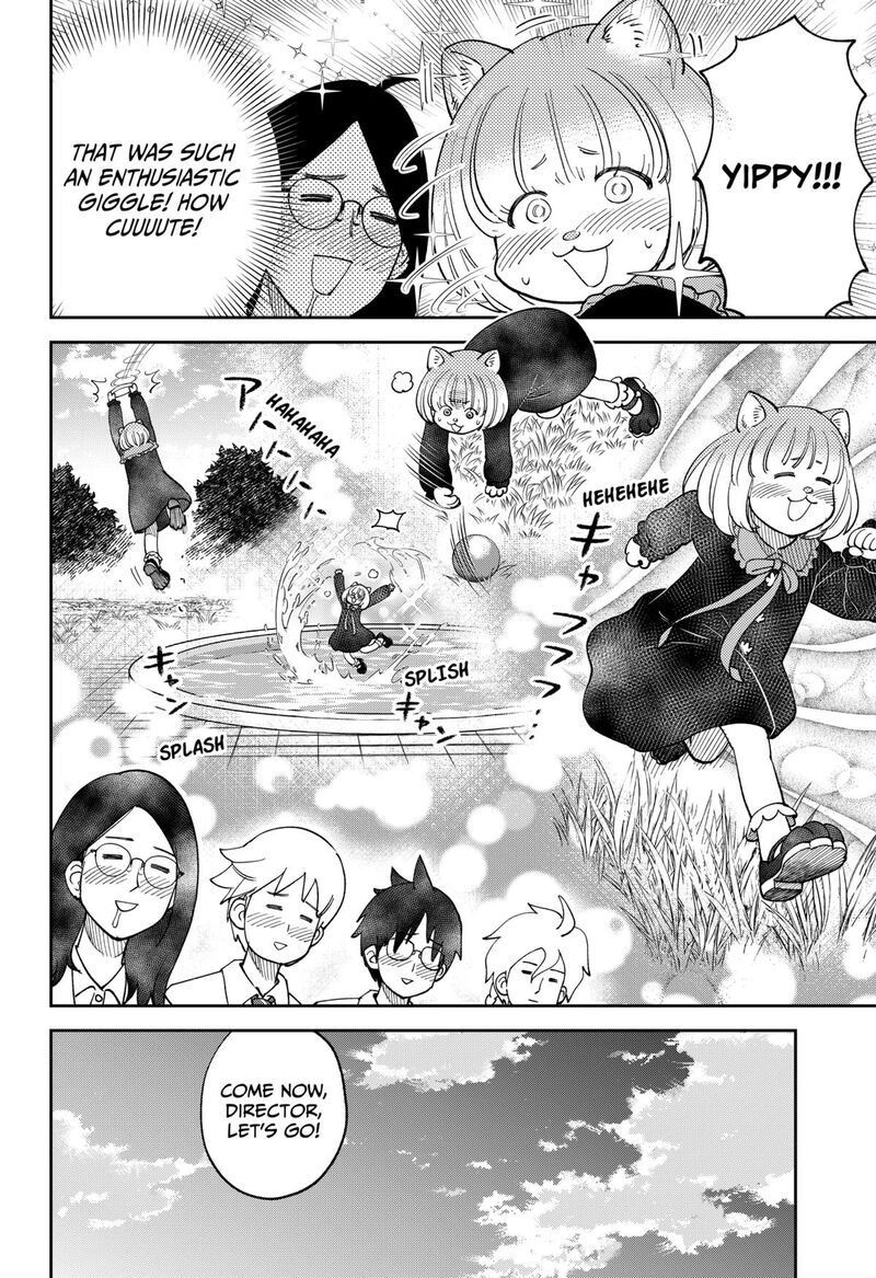 Gunze Arabaki S Magnificently Maniacal Menagerie 11 8