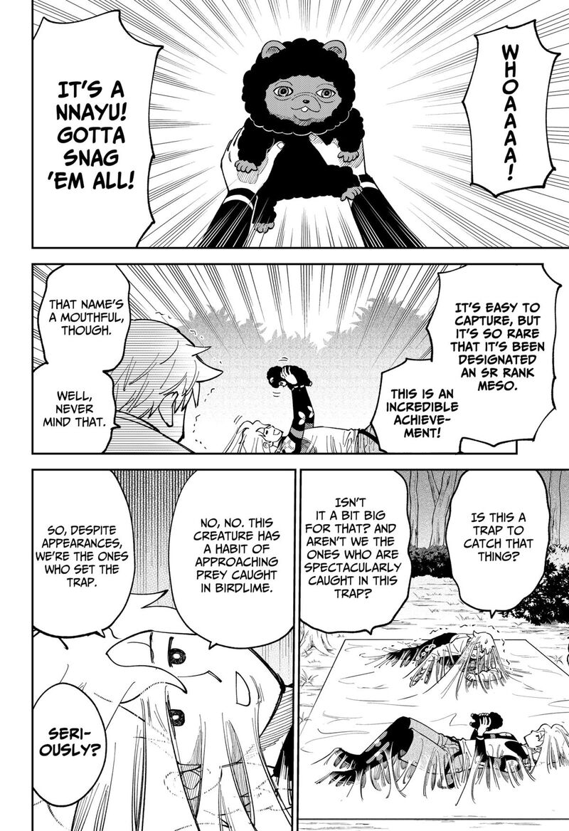 Gunze Arabaki S Magnificently Maniacal Menagerie 13 2