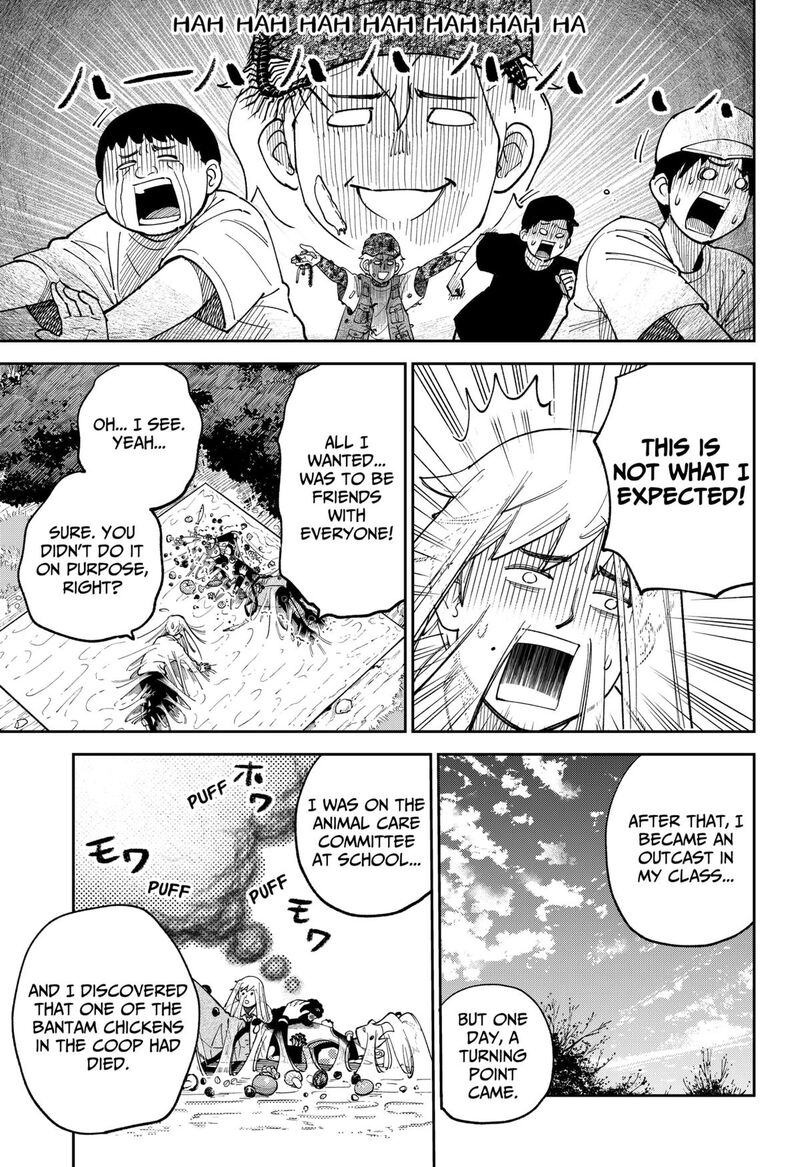 Gunze Arabaki S Magnificently Maniacal Menagerie 13 7