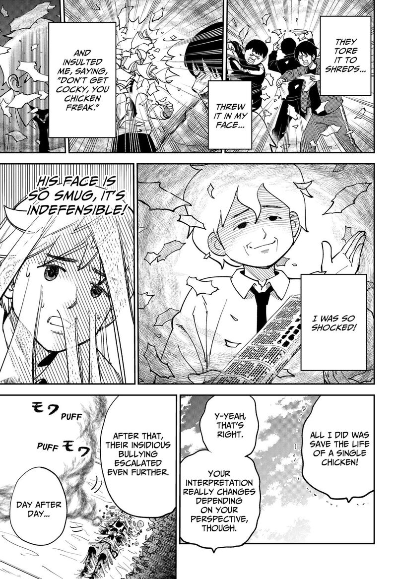 Gunze Arabaki S Magnificently Maniacal Menagerie 13 9