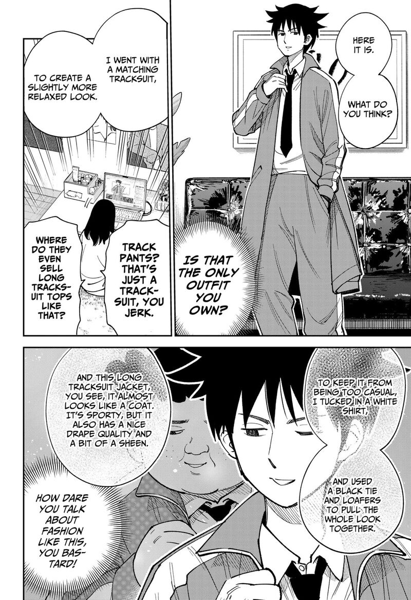 Gunze Arabaki S Magnificently Maniacal Menagerie 14 10