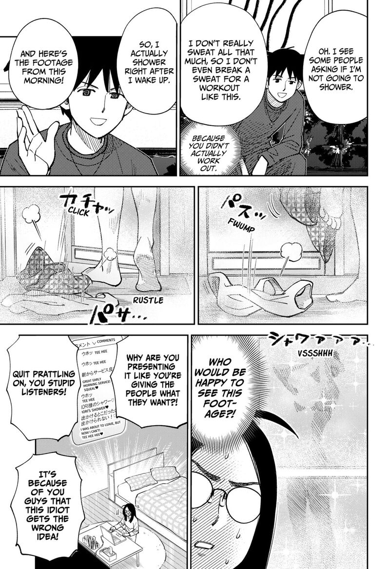 Gunze Arabaki S Magnificently Maniacal Menagerie 14 7