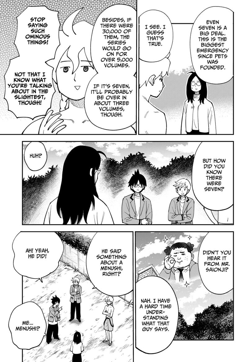 Gunze Arabaki S Magnificently Maniacal Menagerie 15 5