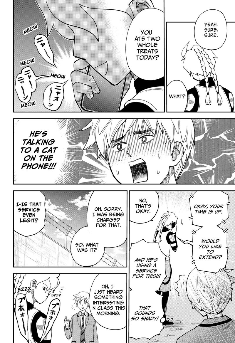 Gunze Arabaki S Magnificently Maniacal Menagerie 16 4