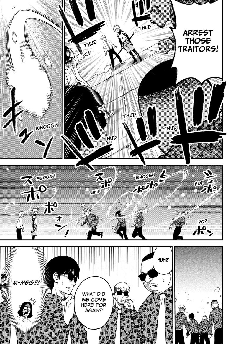 Gunze Arabaki S Magnificently Maniacal Menagerie 2 15