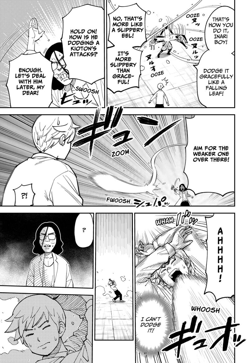 Gunze Arabaki S Magnificently Maniacal Menagerie 2 17