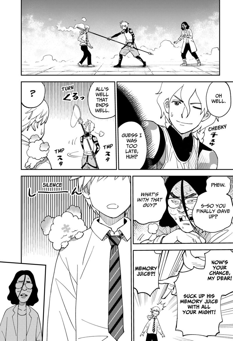 Gunze Arabaki S Magnificently Maniacal Menagerie 2 19