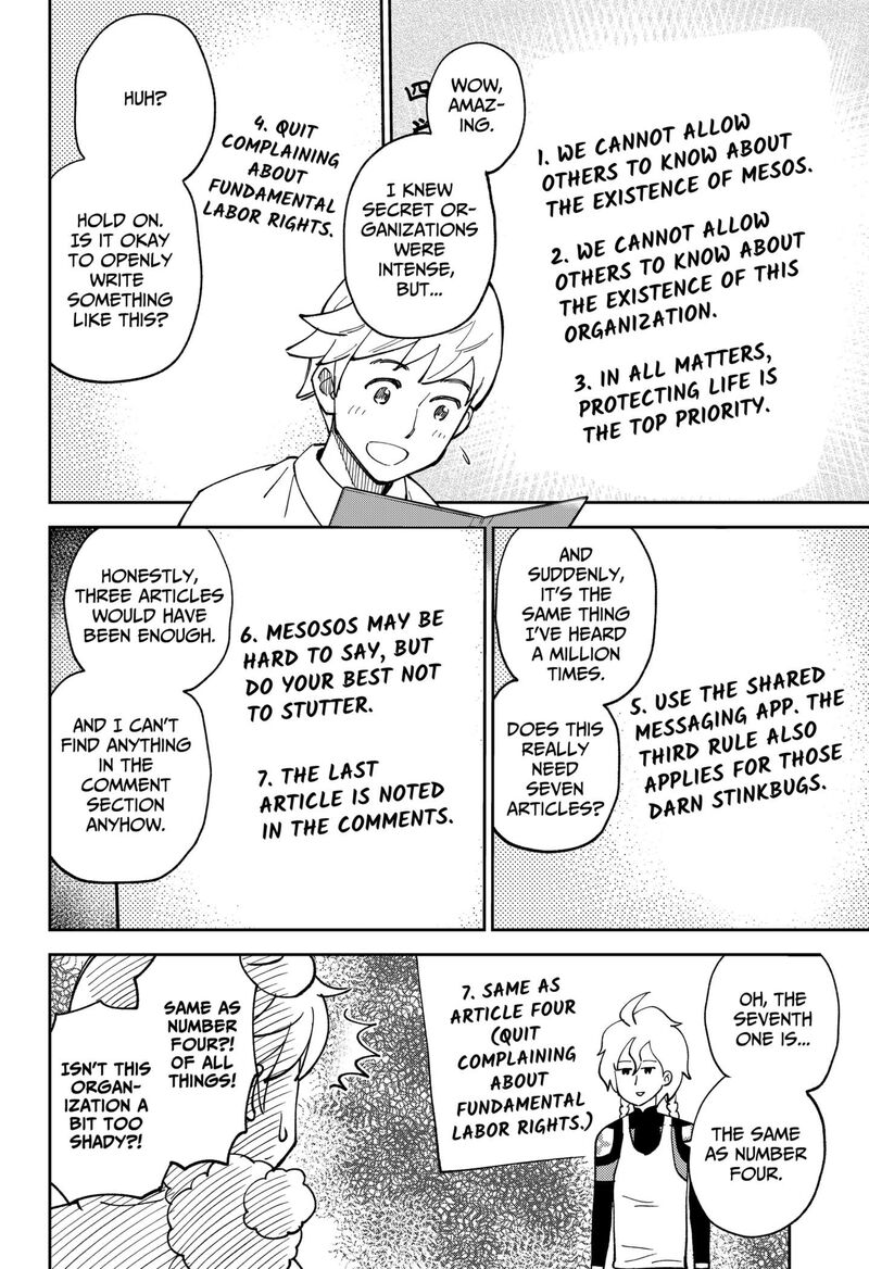 Gunze Arabaki S Magnificently Maniacal Menagerie 2 24