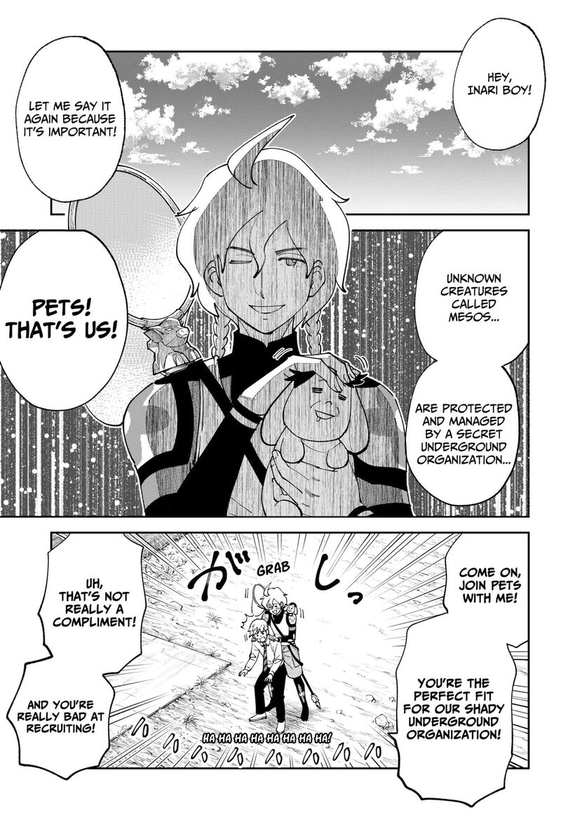 Gunze Arabaki S Magnificently Maniacal Menagerie 2 3