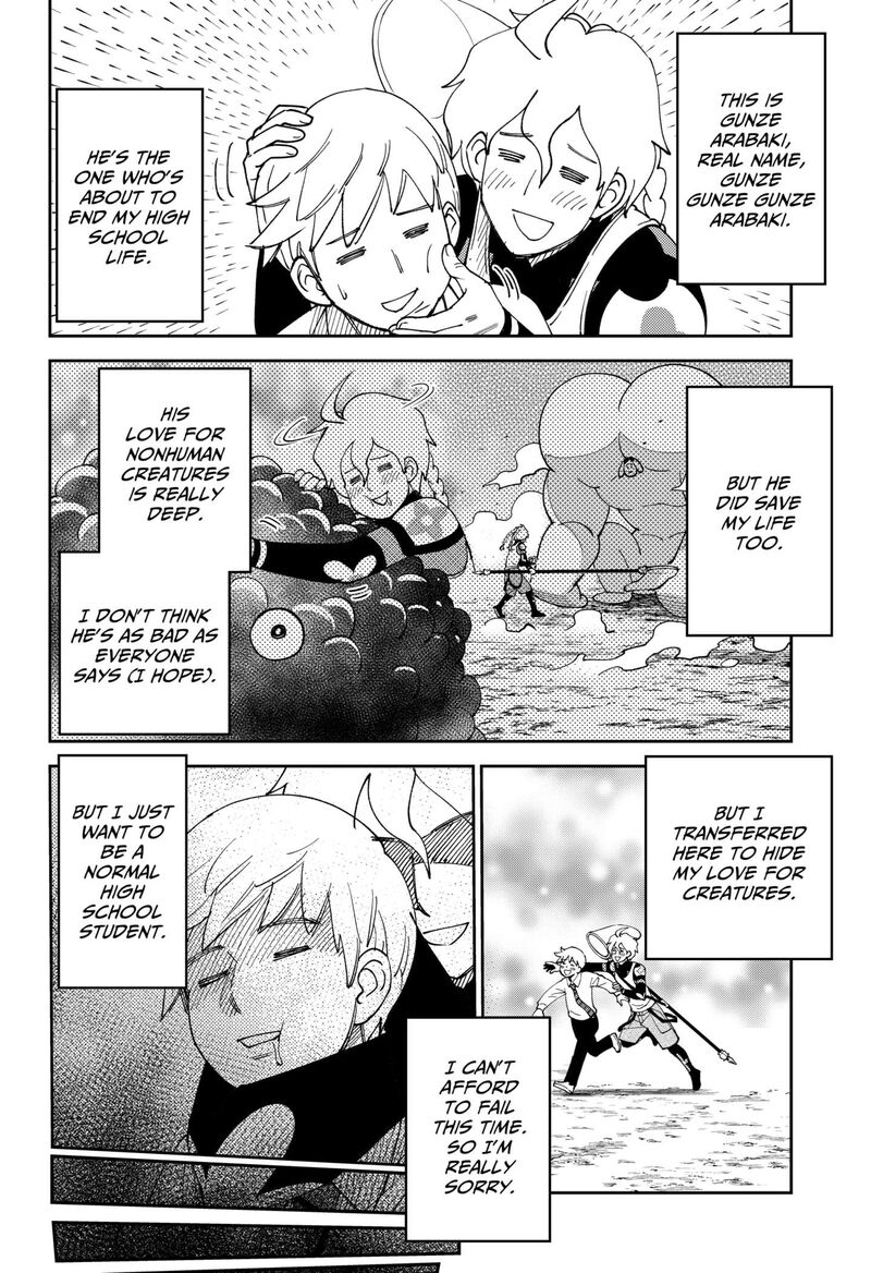 Gunze Arabaki S Magnificently Maniacal Menagerie 2 4