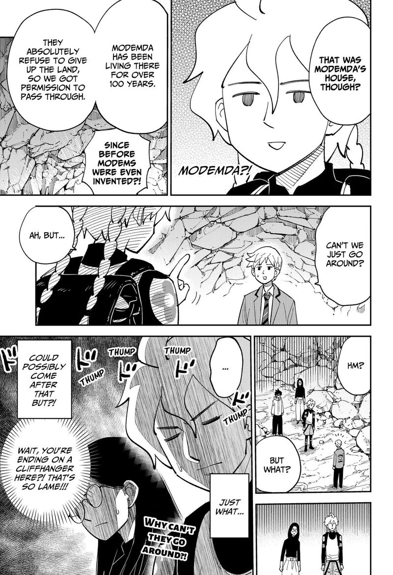 Gunze Arabaki S Magnificently Maniacal Menagerie 21 11