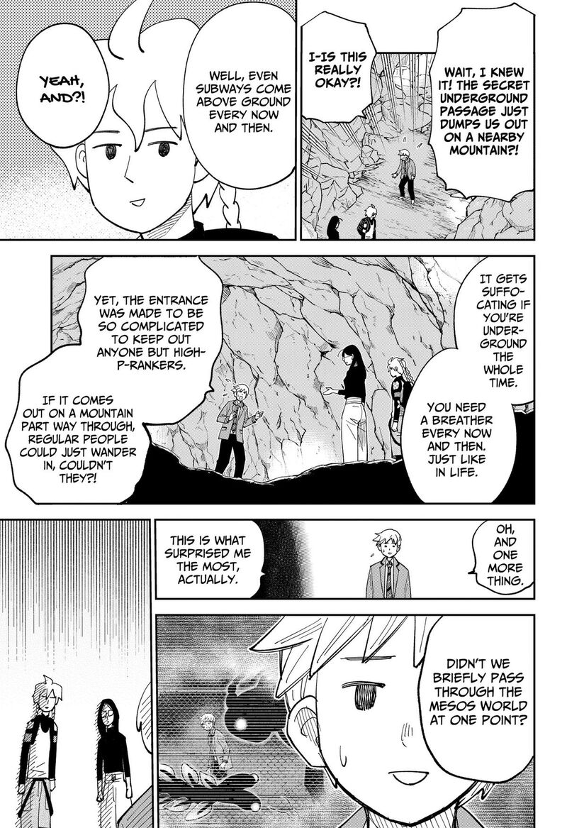 Gunze Arabaki S Magnificently Maniacal Menagerie 21 9