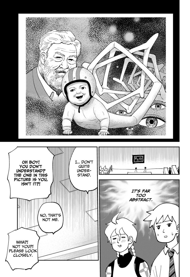 Gunze Arabaki S Magnificently Maniacal Menagerie 6 11