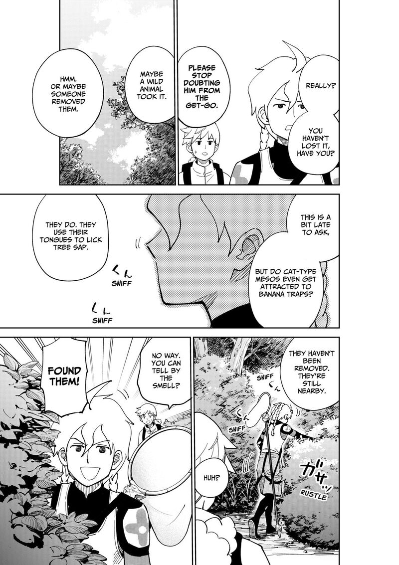 Gunze Arabaki S Magnificently Maniacal Menagerie 7 13