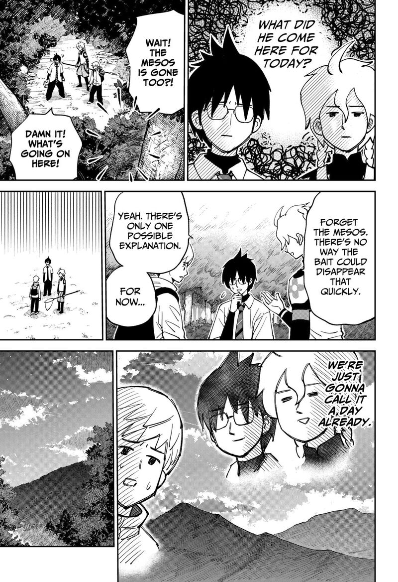 Gunze Arabaki S Magnificently Maniacal Menagerie 9 11