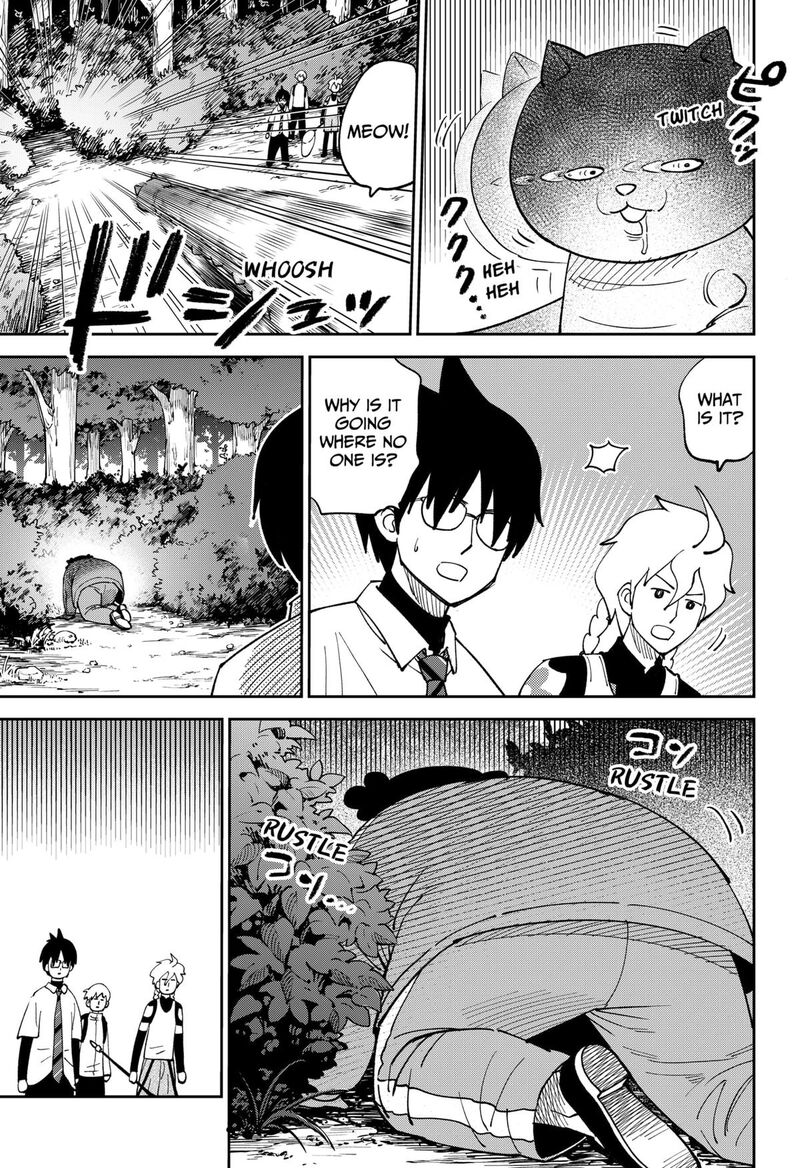 Gunze Arabaki S Magnificently Maniacal Menagerie 9 7