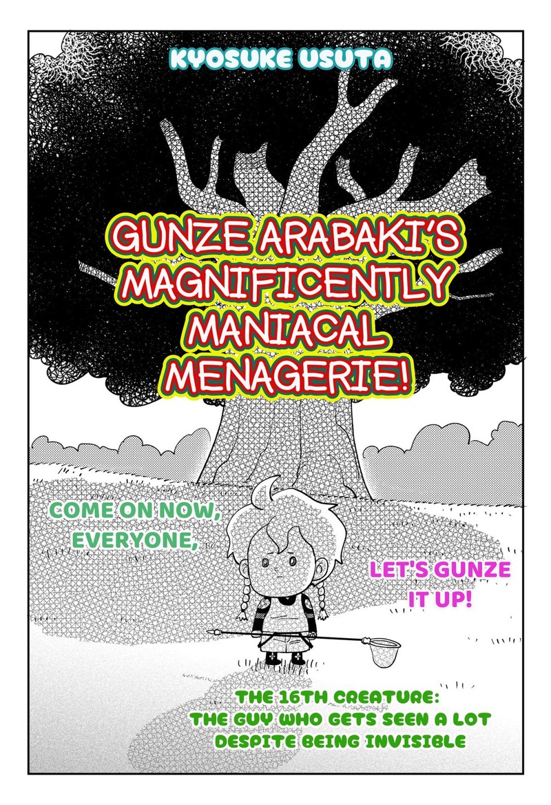 Gunze Arabakis Magnificently Maniacal Menagerie 16 2