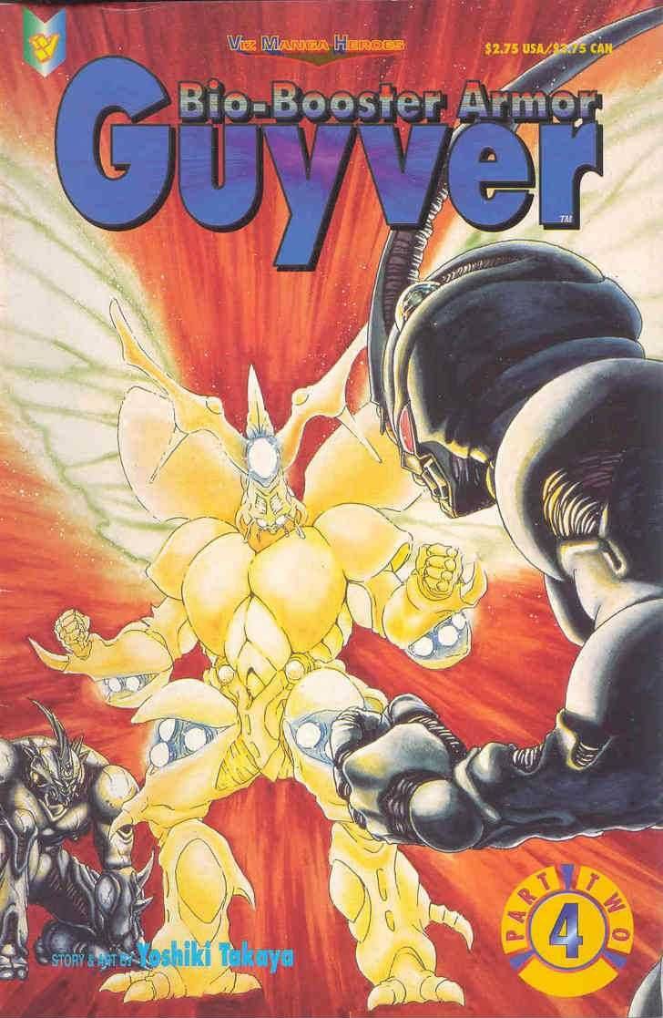 Guyver 16 1