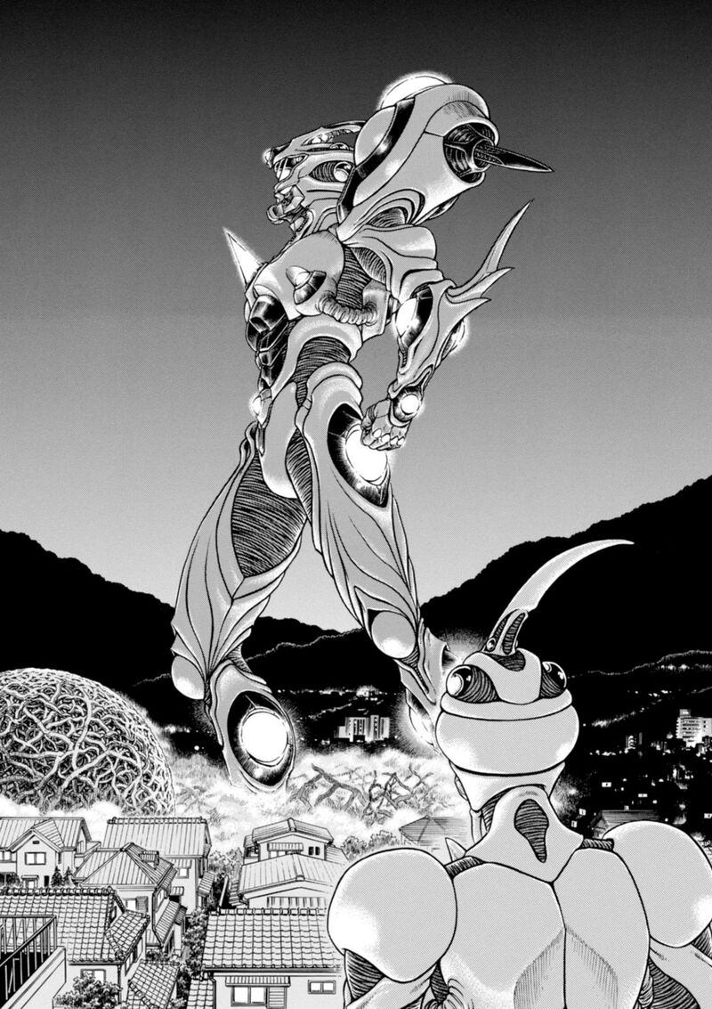 Guyver 195 36