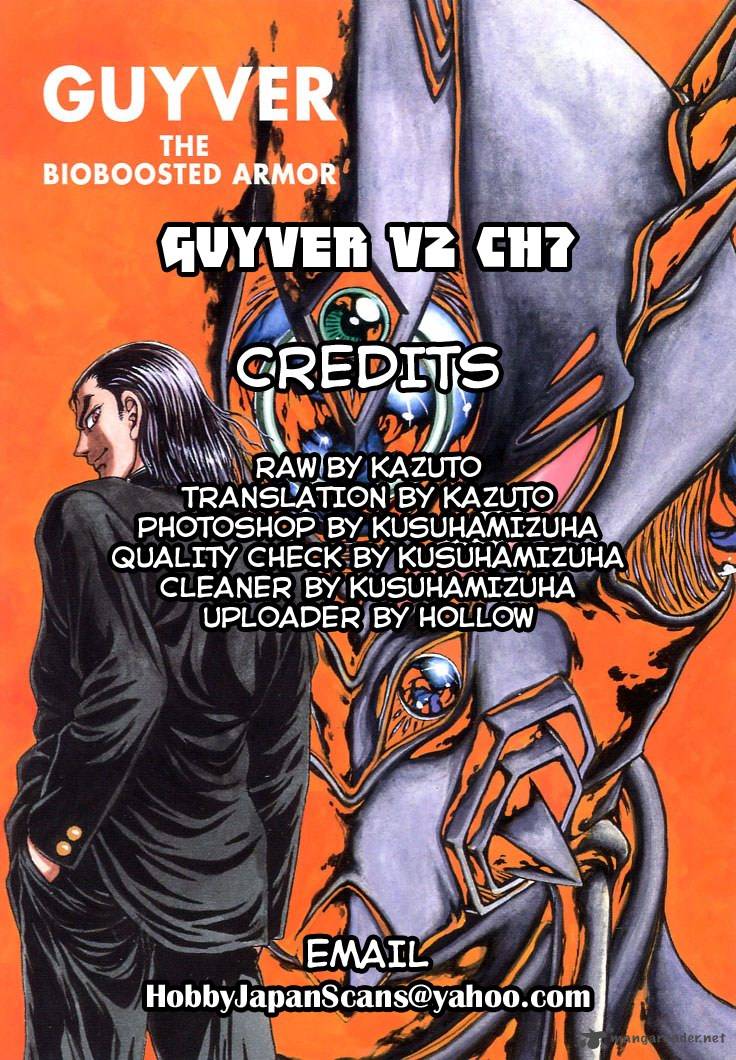 Guyver 7 38