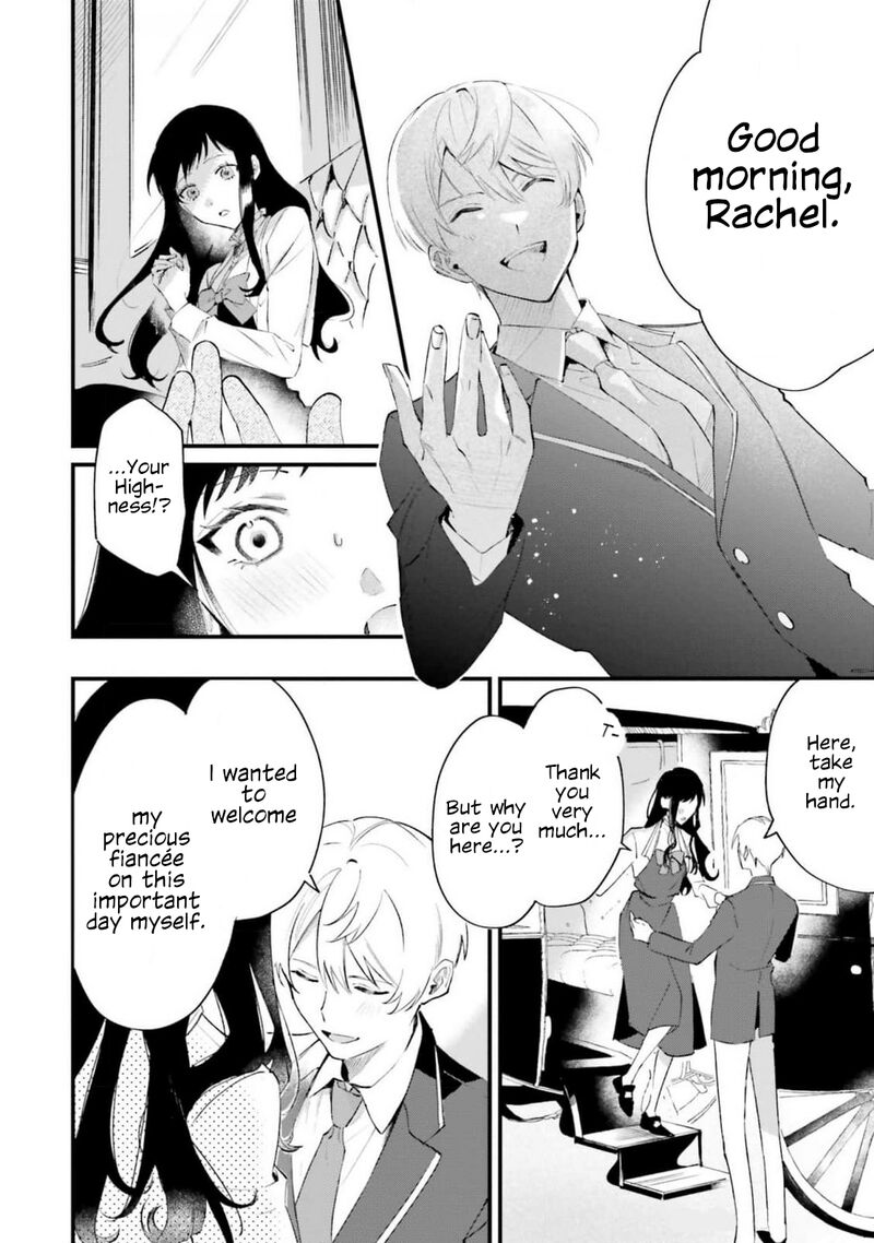 Gyakkou Shita Akuyaku Reijou Wa Naze Ka Maryoku Wo Ushinattanode Shinsou No Reijou Ni Narimasu 16 8