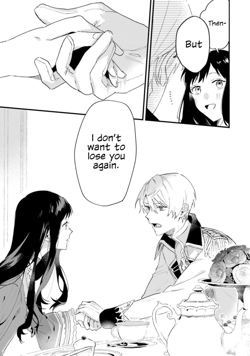 Gyakkou Shita Akuyaku Reijou Wa Naze Ka Maryoku Wo Ushinattanode Shinsou No Reijou Ni Narimasu 17 29