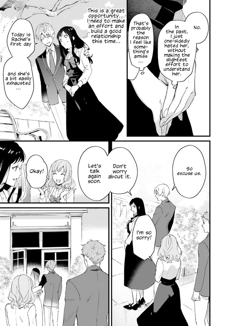 Gyakkou Shita Akuyaku Reijou Wa Naze Ka Maryoku Wo Ushinattanode Shinsou No Reijou Ni Narimasu 17 9