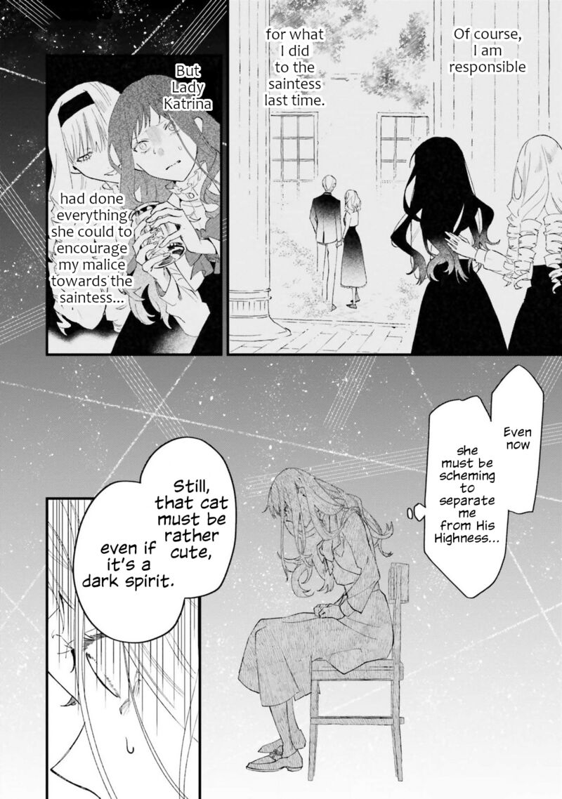 Gyakkou Shita Akuyaku Reijou Wa Naze Ka Maryoku Wo Ushinattanode Shinsou No Reijou Ni Narimasu 18 10